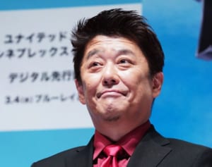 坂上忍　14歳年下恋人と“もう結婚しない”と断言する理由