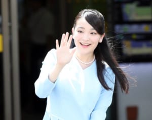 眞子さま 次の就職は？研究員任期が3月終了、博士号も未取得