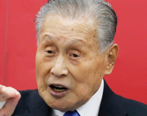 緊急事態宣言も五輪に強気な森会長　不安しかないと批判殺到