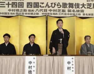 中村芝翫 再不倫で家族分裂危機…母は号泣謝罪、長男は冷視線