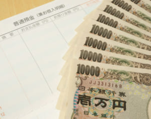 コロナ禍での「お金の増やし方」貯金は“専用口座”へ強制的に