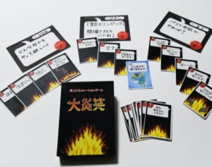 SNSの炎上を疑似体験できるカードゲーム「大炎笑」を体験