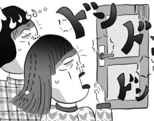 【ポップな心霊論】「都内のホテルで起こった怪奇現象（前篇）」