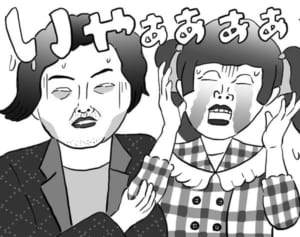 【ポップな心霊論】「都市伝説はガセネタとも言い切れません」