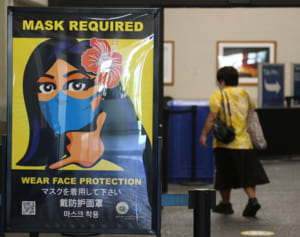 ハワイへの旅行者を逮捕、検疫避けようと検査官に賄賂