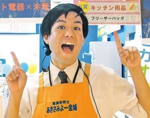 お笑い芸人が店頭に立ち実演販売！軽快なトークで相乗効果も 【島ネタCHOSA班】