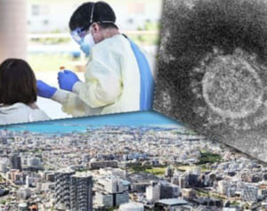 時短営業「協力金」支払いに大幅遅れ　沖縄県の作業進まず支給3％どまり