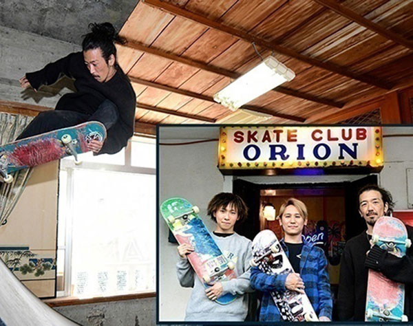 ストリートカルチャーあふれるコザの街でスケートボードを楽しもう！SKATE CLUB ORION（スケートクラブ・オリオン）