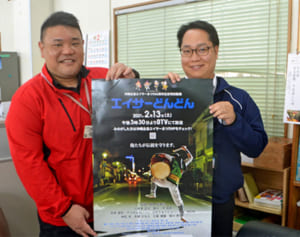 エイサーの魅力をドラマ化　沖縄テレビで13日に放送　「全島エイサー」65周年記念