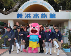 文芸誌が異例の売れ行き！桂浜水族館おとどちゃんエッセイ