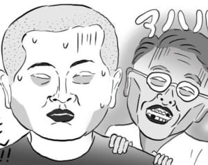 【ポップな心霊論】「あばれる君に事故物件でとりついた霊」