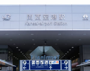 家賃、医療、利便性で考えた　大阪圏で済みやすいトカイナカ