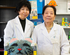 “外れ券”から1300万円！吉方位・南南東にある宝くじ売り場は？