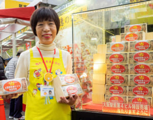 2020年年末ジャンボ「10億円当せん売り場」を一挙公開！