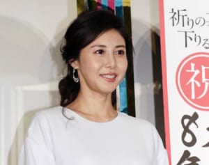 元銀座ホステス占い師が語る「9月15日の開運最強有名人」2位は松嶋菜々子、1位は？