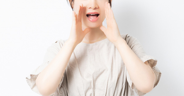 早口ことばのニュース記事まとめ 女性自身