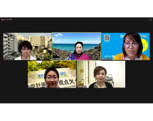 スポーツ界、価値観捉え直しを　ラグビー協会・谷口真由美さん語る　新報デジタルウェブセミナー