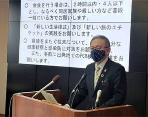 玉城知事「送別会で感染再拡大」警戒呼びかけ　会食は「4人以下、2時間以内」