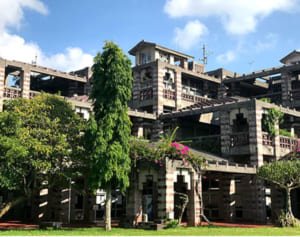 水陸機動団の辺野古配備計画、名護市議会が特別委設置へ　事実関係を確認