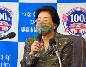 那覇市が保育園の土壌調査へ　空自那覇基地の泡消火剤からPFOS　市長「適切な対応を強く要請」