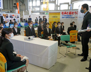 就職活動が本格化　来春卒県内学生　コロナ下で不安も