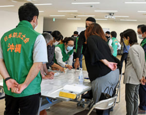 防災マニュアル普段から協議を　避難所運営は準備が大切　コロナ下での防災学ぶ　豊見城市