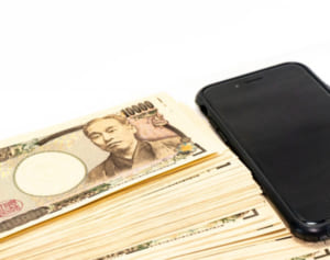 メガバンクは損！ATM削減、通帳有料化で考えたいネット銀行