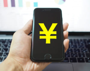 都心はセブン銀行、郊外はイオン銀行…タイプ別お得ネット銀行