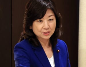 プライベートな会合…野田聖子議員に「言い訳がひどい」の声