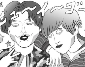 【ポップな心霊論】「第七世代の人気コンビを霊視しました」