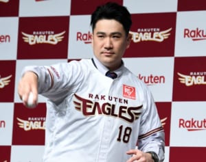 田中将大「怖い思いを」帰国にあった家族へのコロナ差別被害