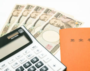 定年後のお金の不安を解消するためにやるべき「お金の三分法」