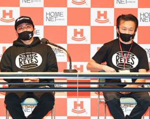 防衛失敗の比嘉大吾「残念で悔しい」「すぐ答え出ない」