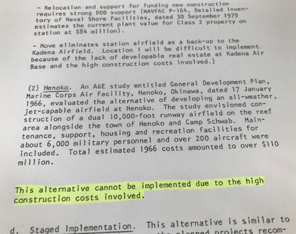 米軍「辺野古は高額、実現できぬ」1980年に明記　日本負担を当てに復活か
