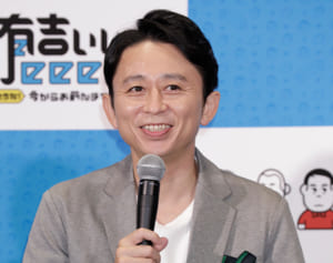 有吉弘行 実は3年前から同棲…囁かれていた“らしくない変化”