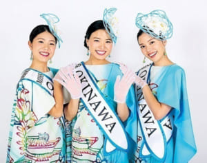 コロナ禍でのミス沖縄の活動に迫る！称号の由来はあの民謡に由来？？ 【島ネタCHOSA班】