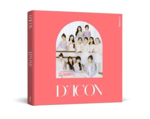 IZ*ONEが神写真集シリーズに登場！　テーマはバレエ＆パーティ