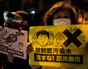 海洋放出に福島県民の怒りの声「6年前の約束ほごにされ…」