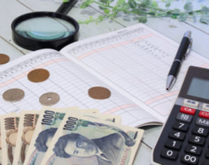 貯める人になるための「使いグセ」を見抜く家計簿の書き方