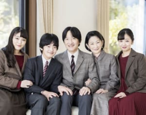 眞子さま結婚前に皇籍離脱か それでも支払われる1億4千万円