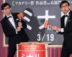 増えるインテリ芸人たち　コロナ禍でロケ減少もむしろ追い風に