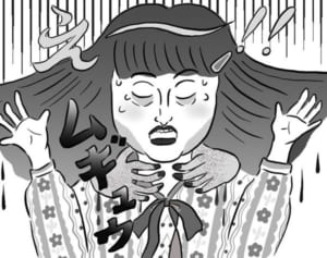 【ポップな心霊論】「うちの幽霊が僕に恋をしているみたいです」