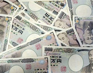 落とし物は「現金1000万円以上」　沖縄県警が持ち主探す