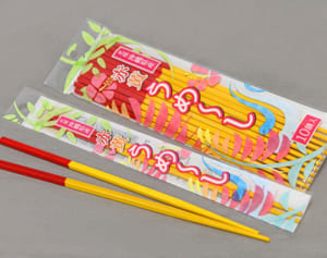 消滅の危機だった沖縄定番の箸「ウメーシ」が復活！　就労センター協力で手作り県産品