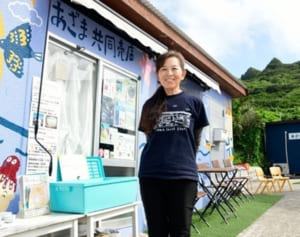 地域のコミュニティスペースとして注目を集めるあざま共同売店