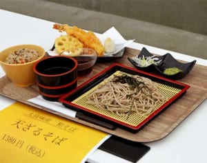 大宜味産の和そば販売　香りに特徴、ブランド化期待