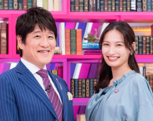 Sexy Zone中島健人「『初耳学』で僕は林先生の足の小指」