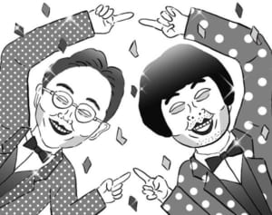 【ポップな心霊論】「コンビ芸人の霊体は合わさって見える」
