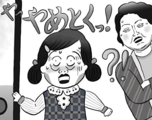 【ポップな心霊論】「子どもの“勘のよさ”が時に怖すぎる」