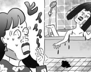 【ポップな心霊論】「幽霊より怖い…浴槽の血まみれの女性の正体」